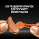 Батарейки для слуховых аппаратов Duracell Hearing Aid 13 6 шт (5000394167070) - изображение 6