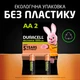 Аккумулятор Duracell Recharge AA 1300 mAh 4 шт (5000394039247) - изображение 8