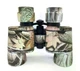 Бінокль Bassell 10x40 camo - изображение 2