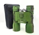 Бінокль Kandar 30х36 green (camo) - изображение 1