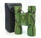 Бінокль Kandar 22x32 green (camo) - изображение 3
