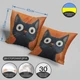 Интерьерная подушка "С котом", 45×45 см, 3D принт / 1309245UA - изображение 3
