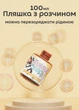 Игрушечный пистолет-генератор мыльных пузырей Bubble Gun робот Бежевый - изображение 4