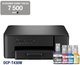 Urządzenie wielofunkcyjne Brother DCP-T430W InkBenefit (DCPT430WYJ1) - obraz 1
