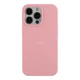 Чохол Premium Silicone Case Full Size (AA) для iPhone 13 Pro Колір 16.Blue - изображение 19