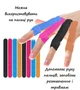 Кинезио тейп для лиц и рук. Косметическая лента для подтяжки и защиты от травм 5м на 2,5см. - изображение 6