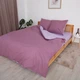 Комплект постільної білизни ТЕП "Happy Sleep" Ніжний аметист, 50x70, євро - изображение 2