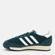 Женские кроссовки Adidas Sl 72 Rs JR8772 36 (3.5UK) 22.2 см Aurivy/Owhite/Warvan (4067907910197) - изображение 4
