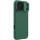 Чехол со шторкой для камеры NILLKIN CamShield Pro для iPhone 17 Pro Max - Green - изображение 2