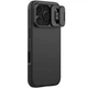Чохол зі шторкою для камери NILLKIN CamShield Pro для iPhone 17 Pro - Black - зображення 1