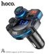 Автомобильный FM-трансмиттер модулятор и зарядный адаптер Hoco DFM01 Legend |Bluetooth 5.0, 2USB/Type-C, 38W/3A, TF, поддержка быстрой зарядки PD/QC, LED-дисплей, RGB-подсветка, универсальная совместимость| Черный - изображение 7