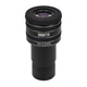 Окуляр SIGETA 58 SERIES 2.5 мм, 58°, 1.25" (65070) - зображення 2