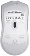 Миша HATOR Pulsar 3 Wireless White (HTM631) - изображение 2