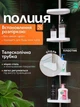 Кутова полиця для ванної TS-8120, 4 яруси, телескопічна конструкція без свердління, компактне зберігання шампунів, гелів та косметики - изображение 2
