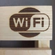 Полиця для WI-FI роутера навісна з гравіюванням PL011 - зображення 3