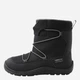 Детские зимние сапоги для мальчика Reima Ensilumi Junior 5400162A-9990 34 Черные (6438557280028) - изображение 2