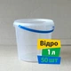 Відро 1 л з кришкою (50 шт), харчовий прозорий пластик - зображення 1