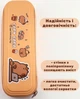 Пенал Centrum Capybara 81268 для письменных принадлежностей Желтый (2000998494025) - изображение 3