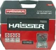 Набор инструментов профессиональный Haisser 1/2" и 3/8" и 1/4" 131 ед. 70233 (BP128620) - изображение 2