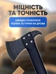 Туристична сокира кемпінговий топір фіскарс колун універсальний набір з нержавіючої сталі ніж свисток огниво для кемпінгу походів туризму - зображення 5