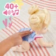 Интерактивная Кукла Беби Элайв Ползает Baby Alive Crawl 'n Play Harper Hugs Hasbro F9709 - изображение 10