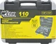 Набор инструментов профессиональный Werk 1/2" и 1/4" 110 ед. 70221 (BP128453) - изображение 2
