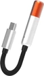 Усилитель для наушников Shanling UA Mini Orange (90404050) - изображение 2