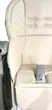 Чохол на стільчик Peg-perego Tatamia екошкіра Молоко Panda Mom - зображення 2