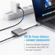 USB-хаб (док-станция) ColorWay USB-C 3-в-1 Type C PD 100W/USB3.0/HDMI 4К Grey (CW-HUB08) - изображение 7
