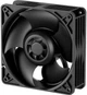 Вентилятор Arctic S12038-8K (3-Fan Pack) (ACFAN00302A) - зображення 2