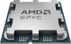Процессор AMD EPYC 4364P (100-000001477) - изображение 2