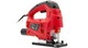 Лобзик електричний Start Pro SJS-1250 (4519) - изображение 2