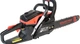 Бензопилка ланцюгова Start Pro SCS-4050E/1 (6245) - изображение 2