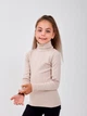 Детская водолазка-гольф для девочки Smil 114020 134 см Бежевая (4824039358224) - изображение 1