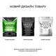 Гейнер Powerful Progress Super Mass Gainer, 1 кг - Банан - изображение 2
