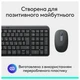 Комплект (клавиатура, мышь) беспроводной Logitech MK250 Graphite (920-013823) - изображение 7