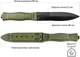 Нож Skif Neptune BSW Olive (17650366) - изображение 8