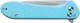 Нож Skif Freestyler SW Blue (17650388) - изображение 3