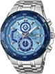 Мужские часы Casio EDIFICE Classic EFR-539DE-2AVUEF - изображение 1