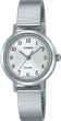 Женские часы Casio TIMELESS COLLECTION LTP-B170D-7B - изображение 1