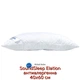 Подушка SoundSleep Elation антиаллергенная 40х60 см (92116334) - изображение 1