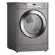 Сушильна машина LG RV1329C4T промислова - изображение 1