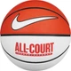 Баскетбольный мяч Nike EVERYDAY ALL COURT 8P DEFLATED SUMMIT бело-оранжевый N.100.4369.187.07 Размер EU: 7 - изображение 1