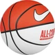 Баскетбольный мяч Nike EVERYDAY ALL COURT 8P DEFLATED SUMMIT бело-оранжевый N.100.4369.187.07 Размер EU: 7 - изображение 2