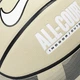 Баскетбольный мяч Nike EVERYDAY ALL COURT 8P GRAPHIC DEFLATED бежево-черный N.100.4370.703.07 Размер EU: 7 - изображение 6