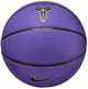 Баскетбольный мяч Nike ALL COURT 8P K BRYANT CNY 2025 DEFLATED фиолетовый N.101.3364.533.07 Размер EU: 7 - изображение 2