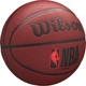 Баскетбольный мяч Wilson NBA FORGE бордовый WTB8201XB7 Размер EU: 7 - изображение 3