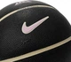Баскетбольный мяч Nike ALL COURT 8P J MORANT DEFLATED черно-бежево-светло-розовый N.101.1051.011.07 Размер EU: - изображение 3