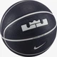 Баскетбольный мяч Nike PLAYGROUND 2.0 8P L JAMES DEFLATED антрацитовый N.100.4372.506.07 Размер EU: 7 - изображение 4