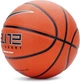Баскетбольный мяч Nike ELITE ALL COURT 8P 2.0 DEFLATED оранжевый N.100.4088.855.07 N.100.4088.855.07 Размер - изображение 2